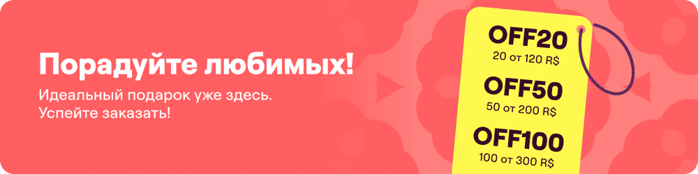 thematic-banner